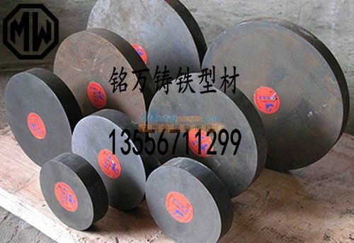 廠家直銷QT400-18無氣孔球墨鑄鐵 東莞市長安銘萬金屬材料有限公司的專業承諾