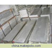 東莞市長安鼎銘金屬材料銷售部 您的鋁合金材料優質供應商