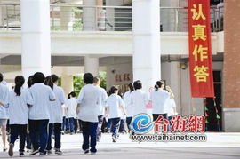 廈門(mén)史上最嚴(yán)高考安檢 穿文胸需抽鋼圈，教育部門(mén)回應(yīng)引爭(zhēng)議